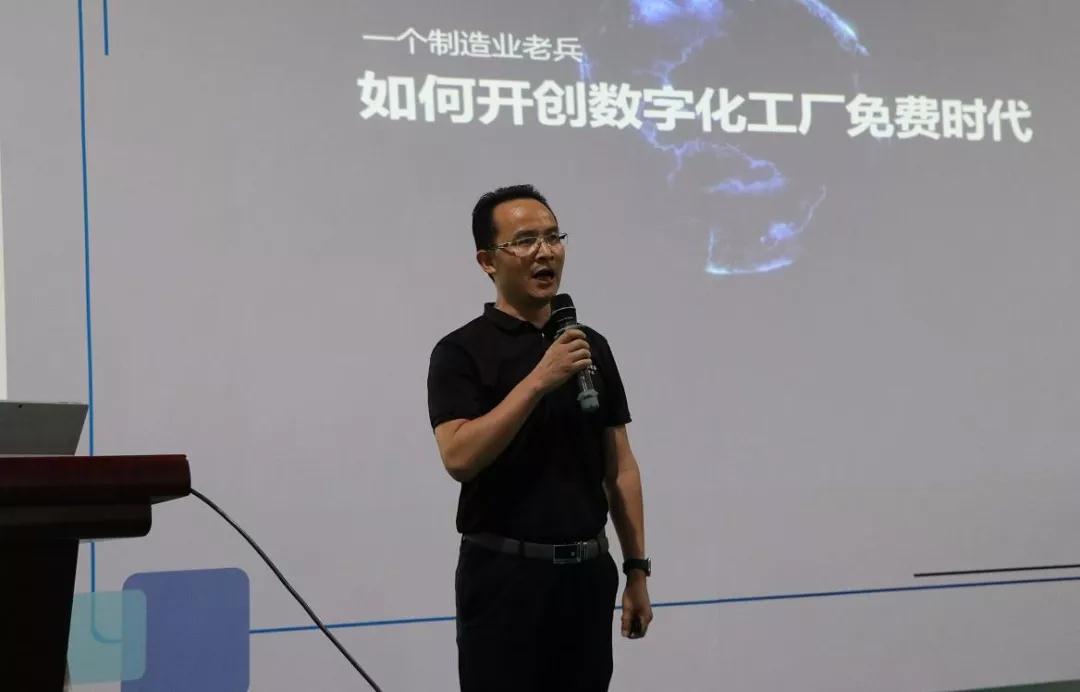 豪特曼届工厂开放日