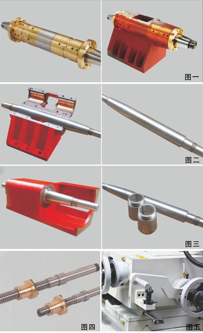 FX-18CNC高精度无心磨床精密部件.jpg