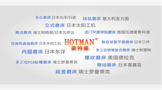 公司发展历程.jpg