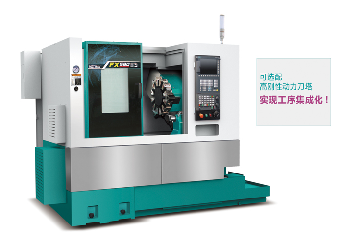 FX-580精密数控车床.jpg