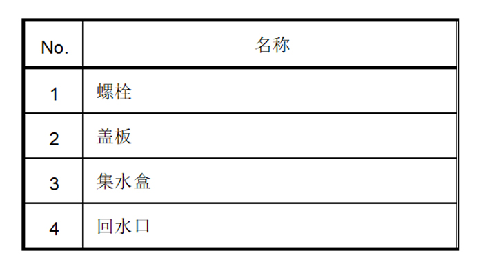 未标题-1.jpg