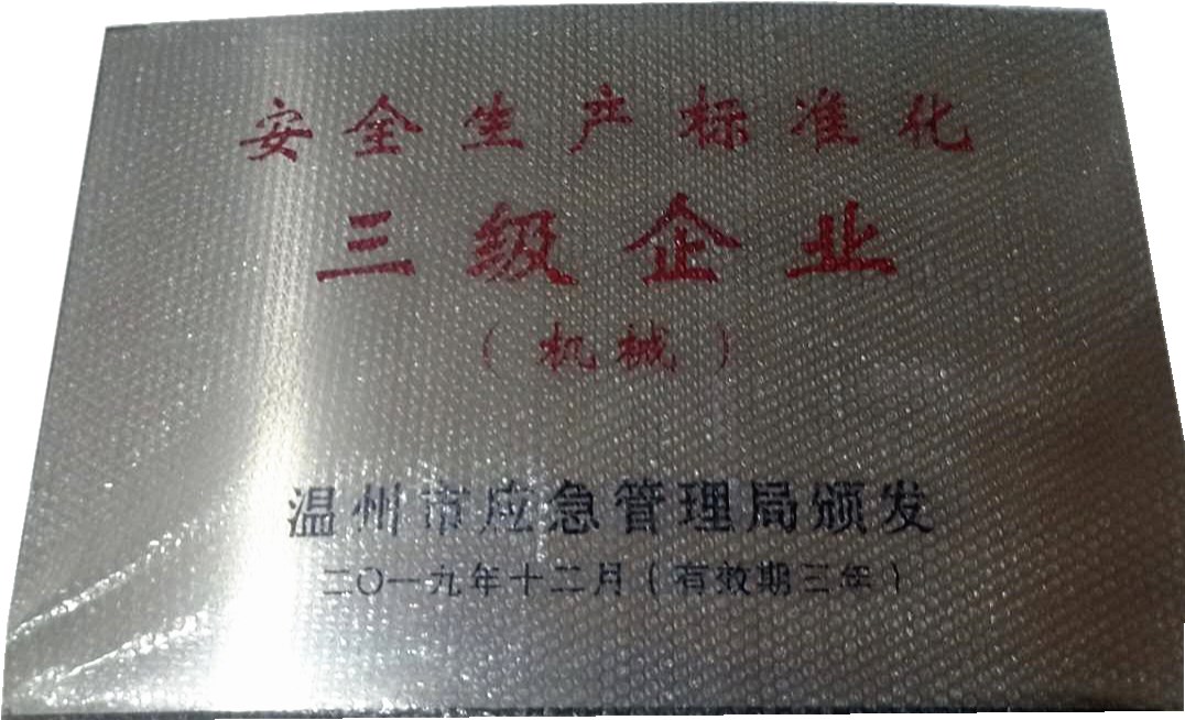 1583307100657131.jpg 不锈钢法兰管件生产厂家